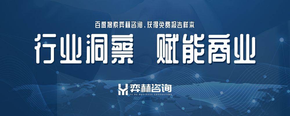 九游会j9APP官网全面分析2025年假