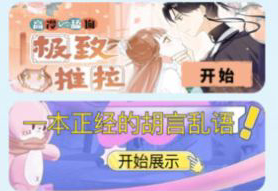j9九游会网址4732乐园